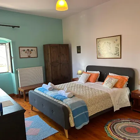 Americanou Tatil Evi *