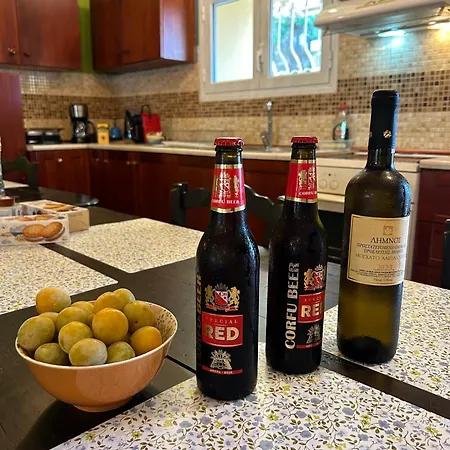 Americanou Tatil Evi *