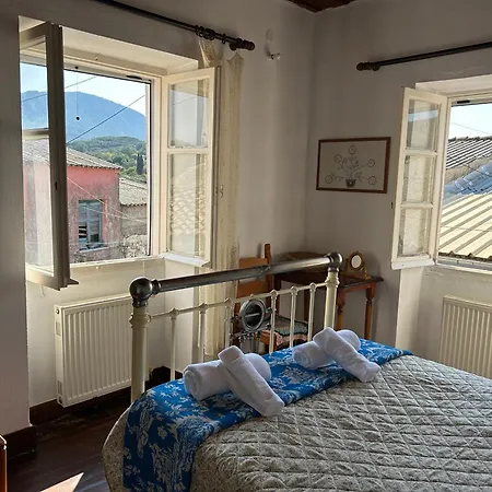 Americanou * Zigos (Corfu)