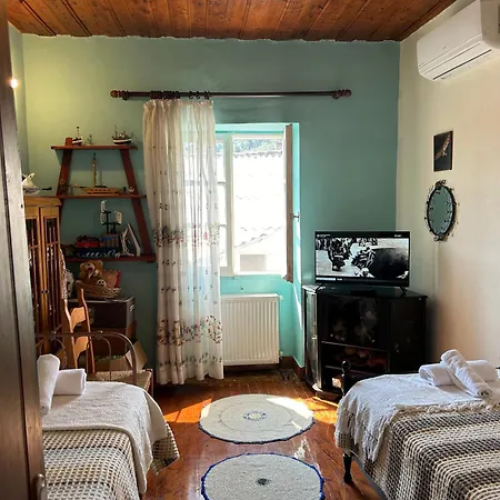 Americanou Tatil Evi