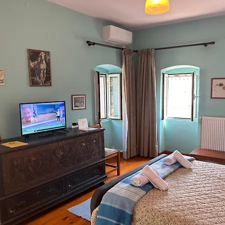 Tatil Evi Americanou