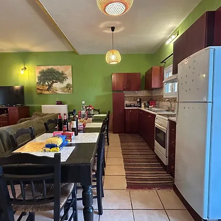 Americanou Tatil Evi